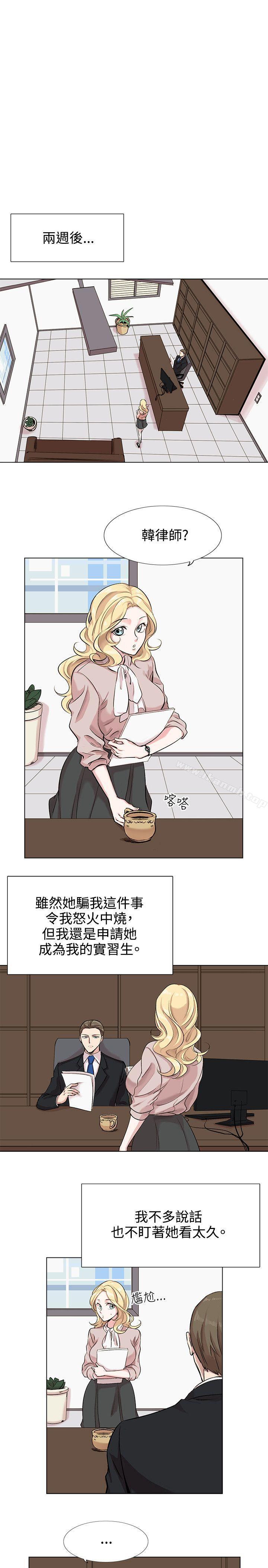 31P - 合理怀疑