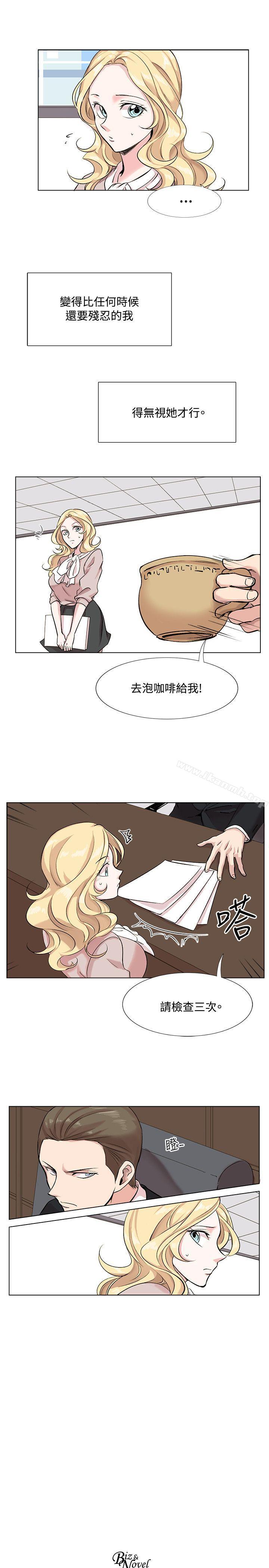 33P - 合理怀疑