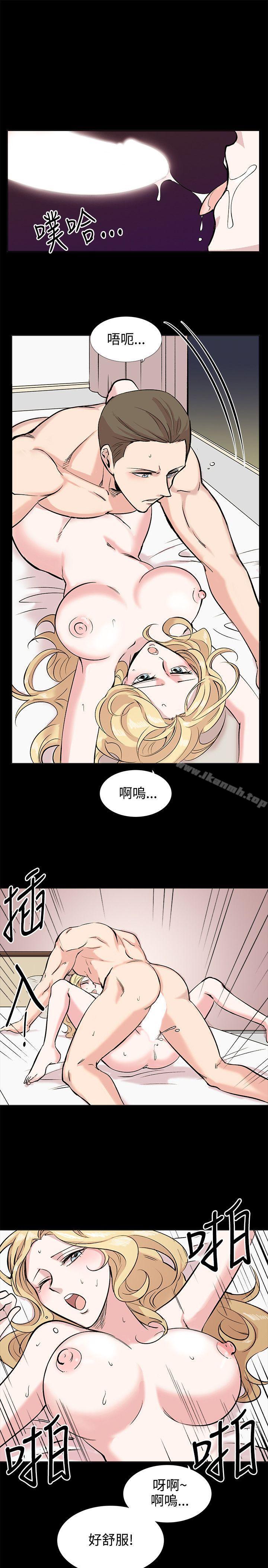 5P - 合理怀疑