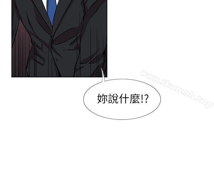 12P - 合理怀疑