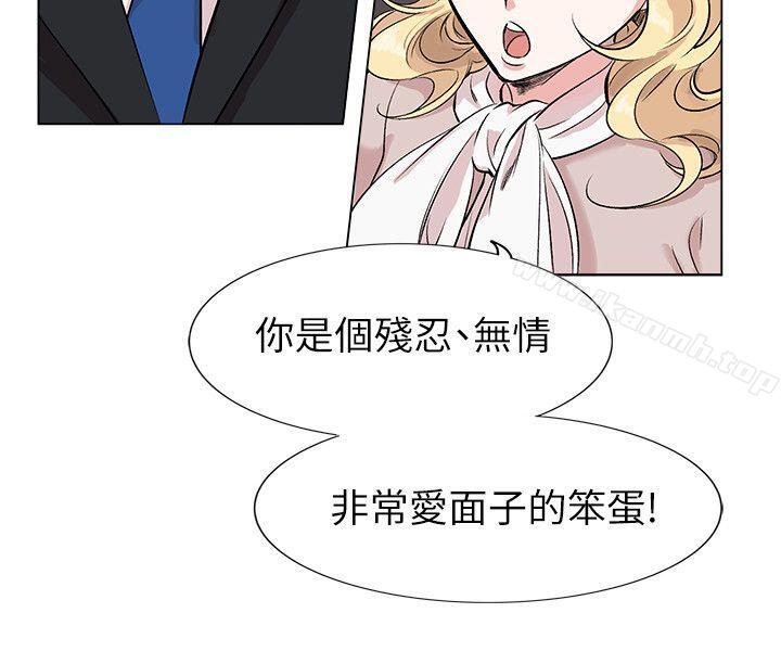 15P - 合理怀疑