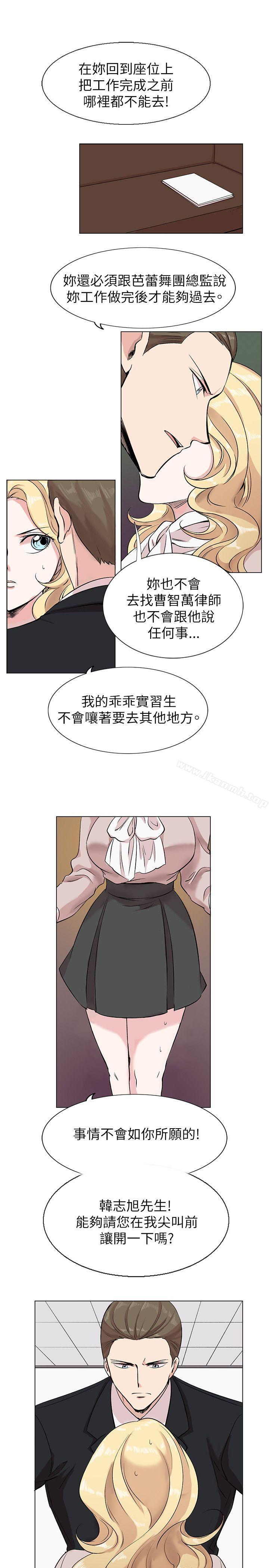18P - 合理怀疑