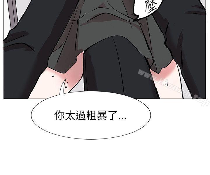 23P - 合理怀疑