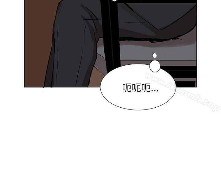 2P - 合理怀疑