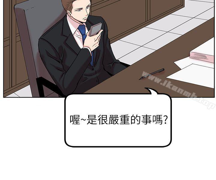 10P - 合理怀疑