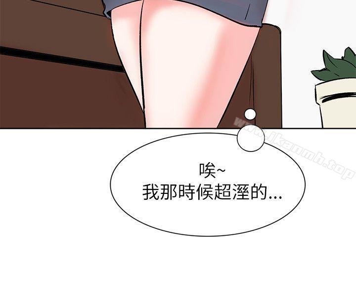 20P - 合理怀疑