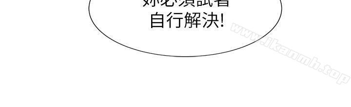 22P - 合理怀疑
