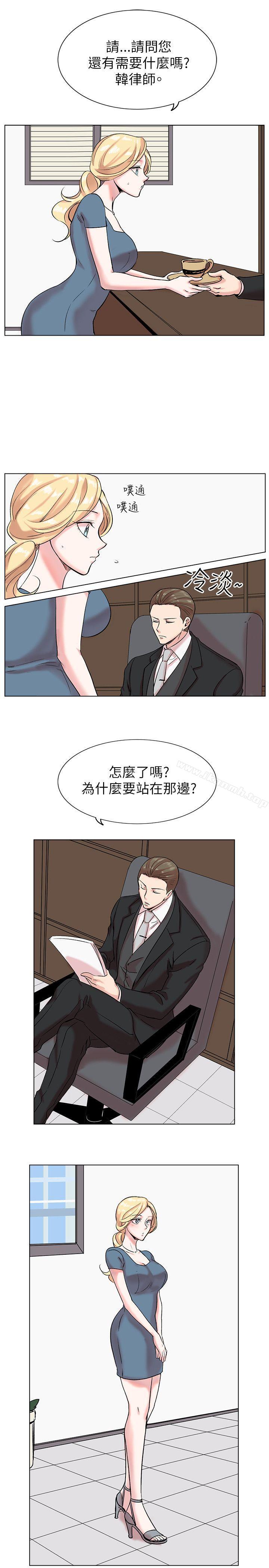 25P - 合理怀疑
