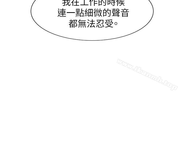 28P - 合理怀疑