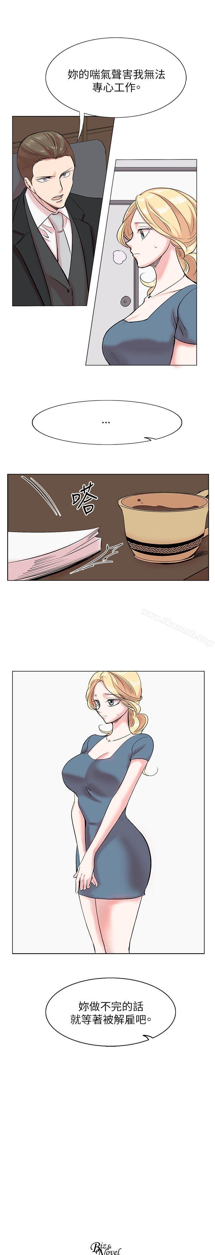 29P - 合理怀疑
