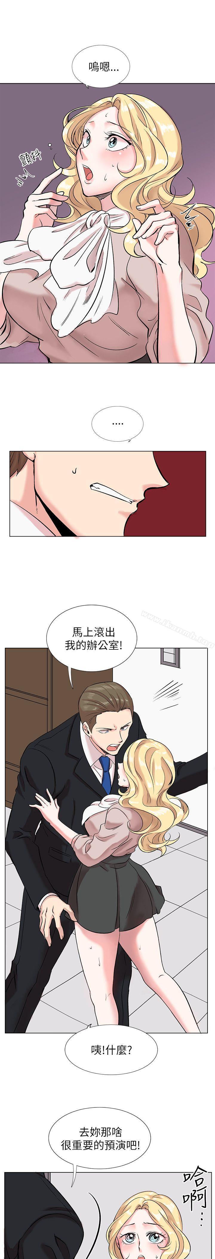 3P - 合理怀疑