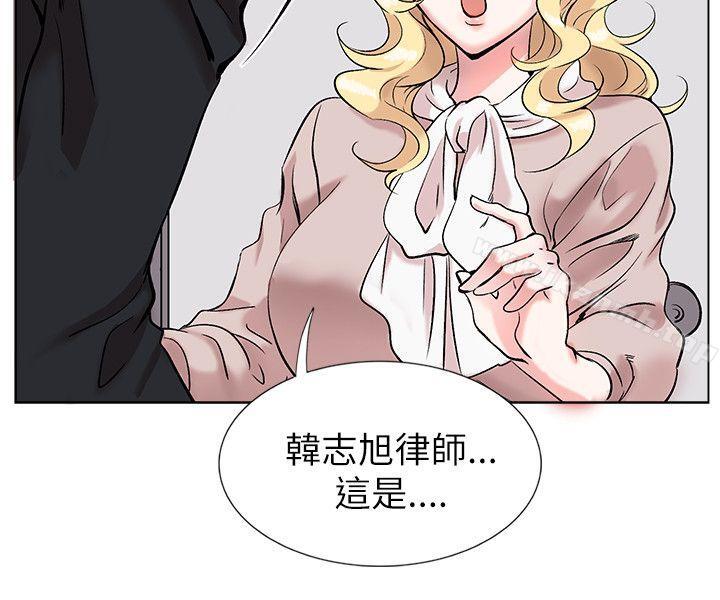4P - 合理怀疑