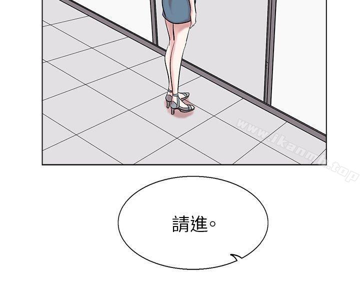 10P - 合理怀疑