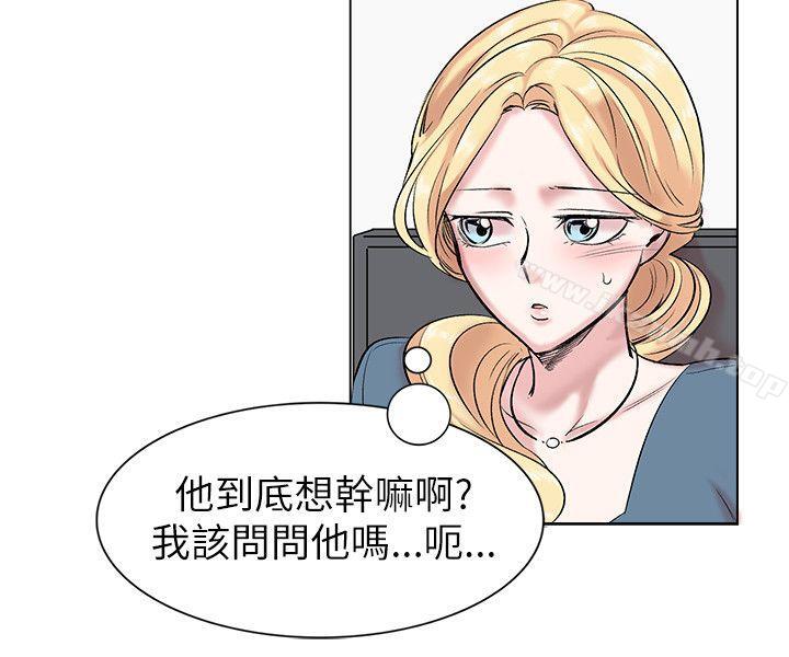 12P - 合理怀疑