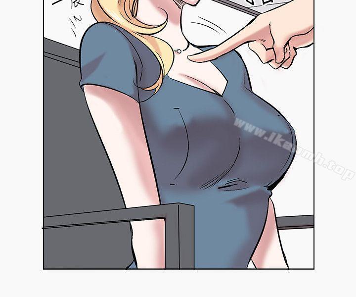 18P - 合理怀疑