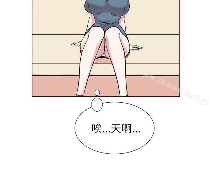 6P - 合理怀疑