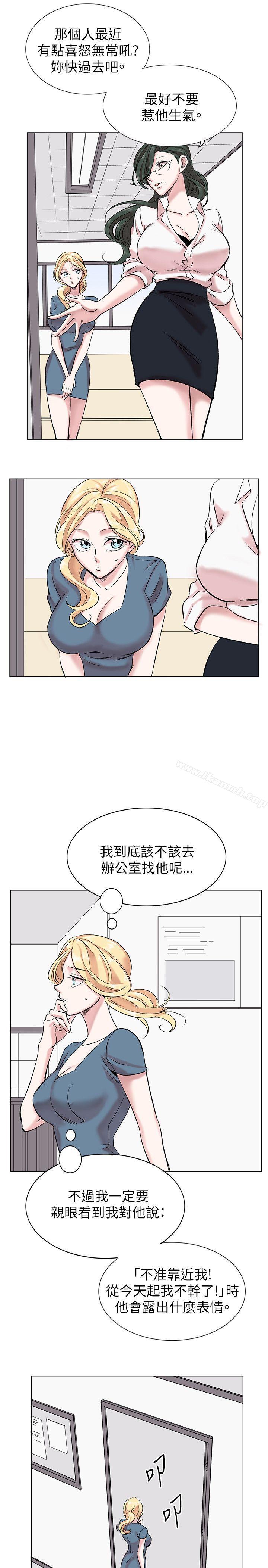 9P - 合理怀疑