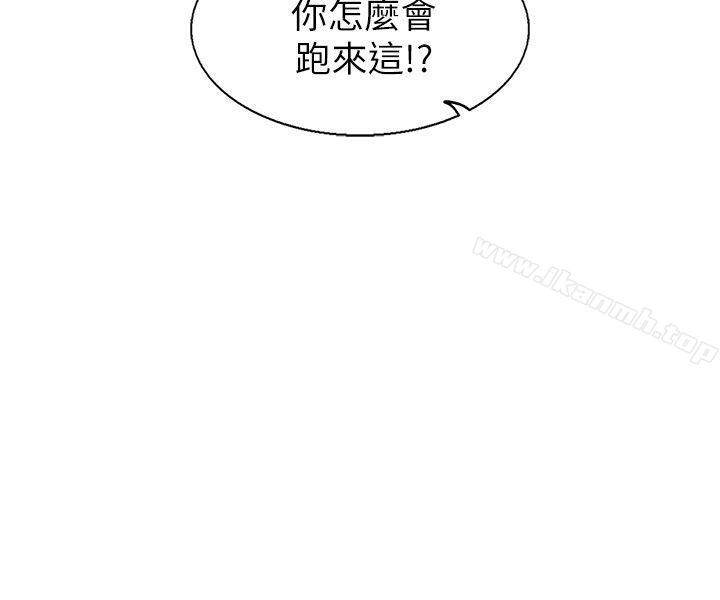 20P - 合理怀疑