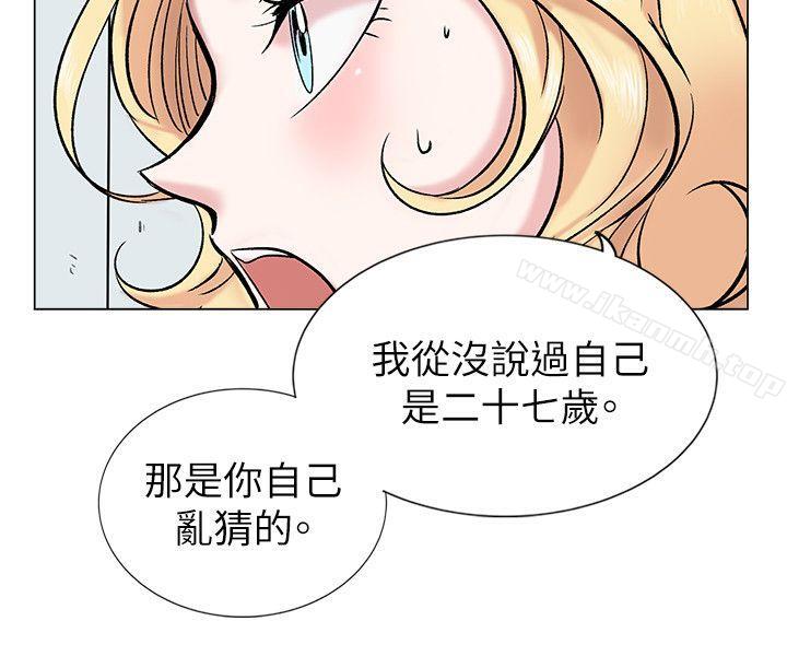 24P - 合理怀疑