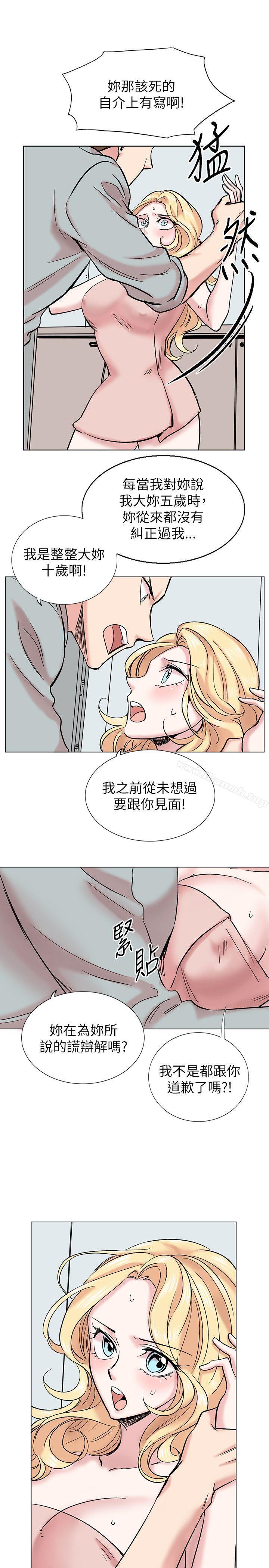 25P - 合理怀疑