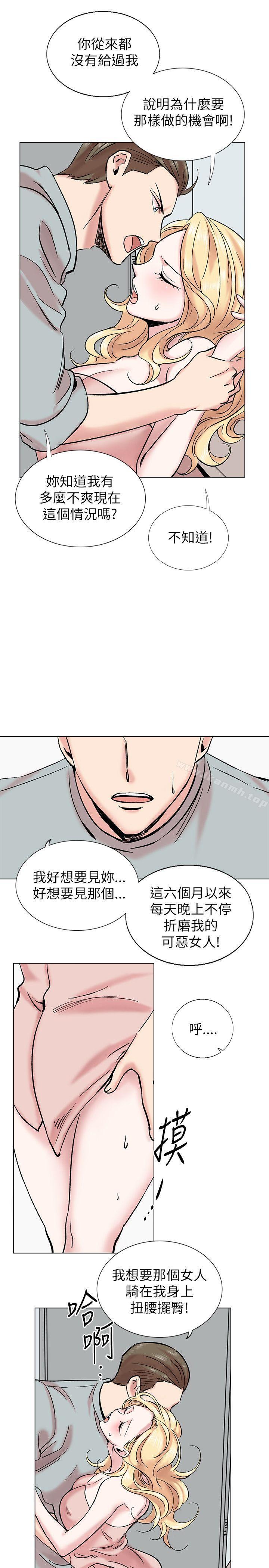 27P - 合理怀疑