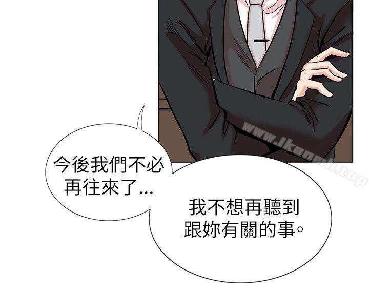 4P - 合理怀疑