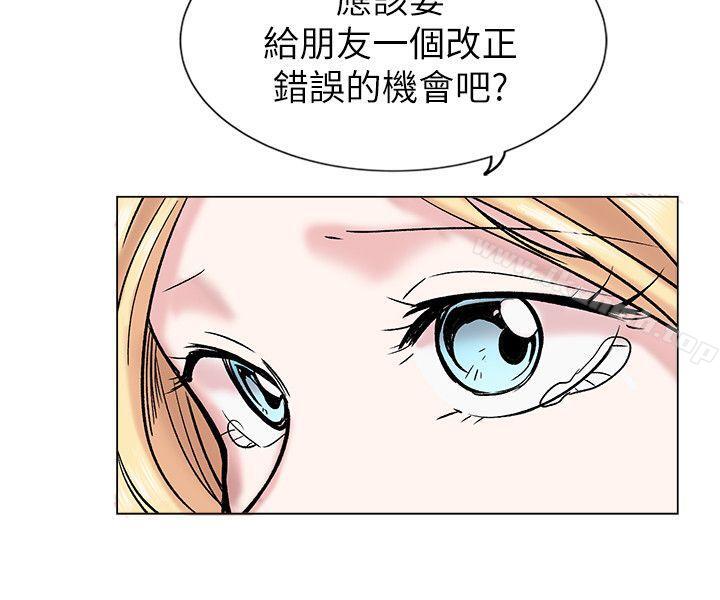 8P - 合理怀疑