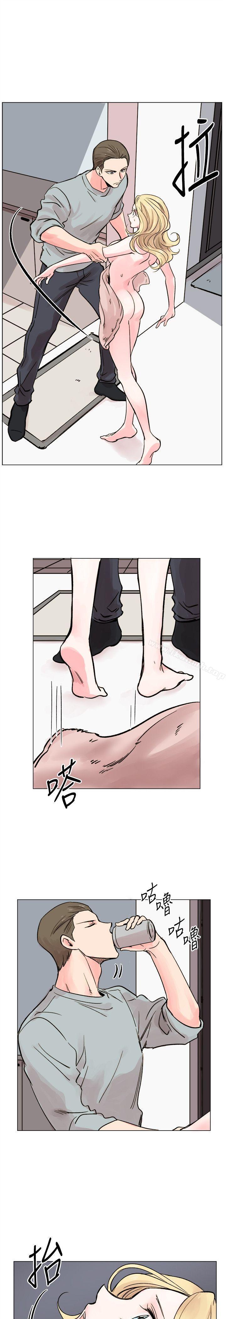 11P - 合理怀疑