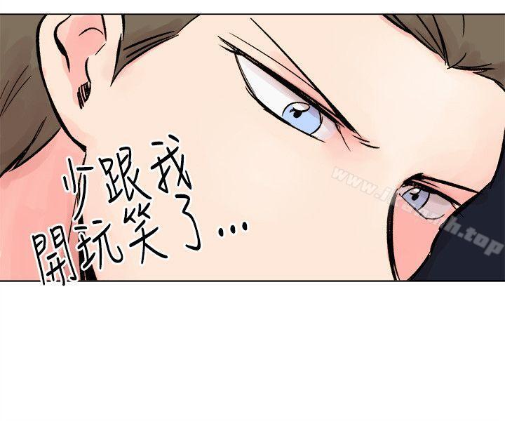 14P - 合理怀疑