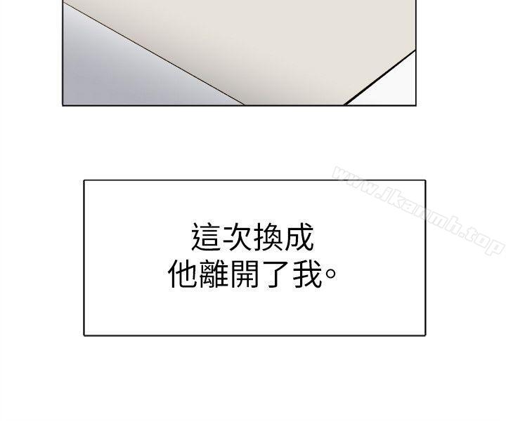 16P - 合理怀疑