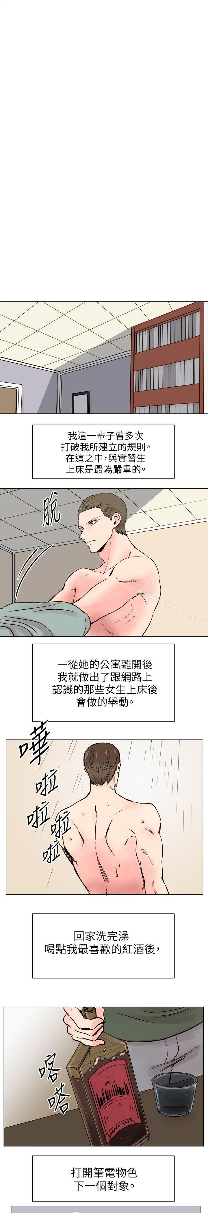 17P - 合理怀疑