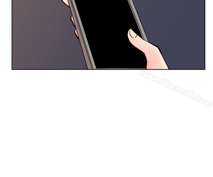 26P - 合理怀疑