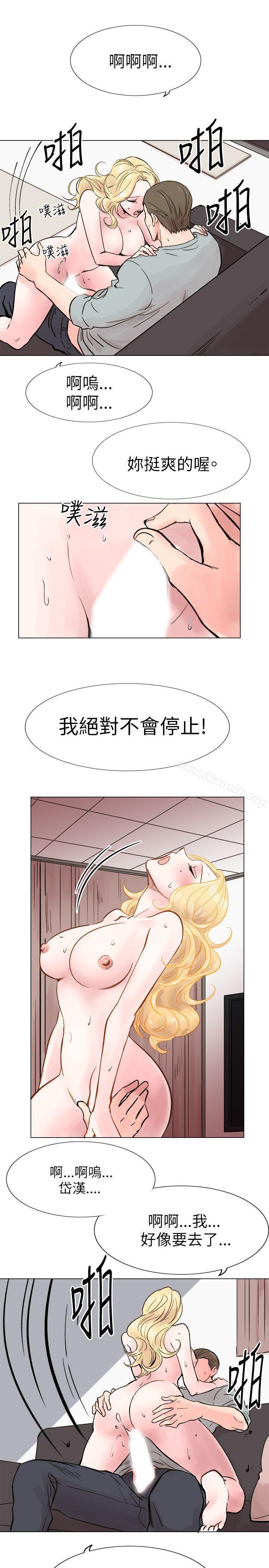 5P - 合理怀疑