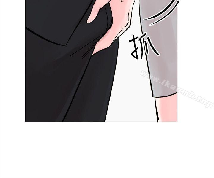 13P - 合理怀疑