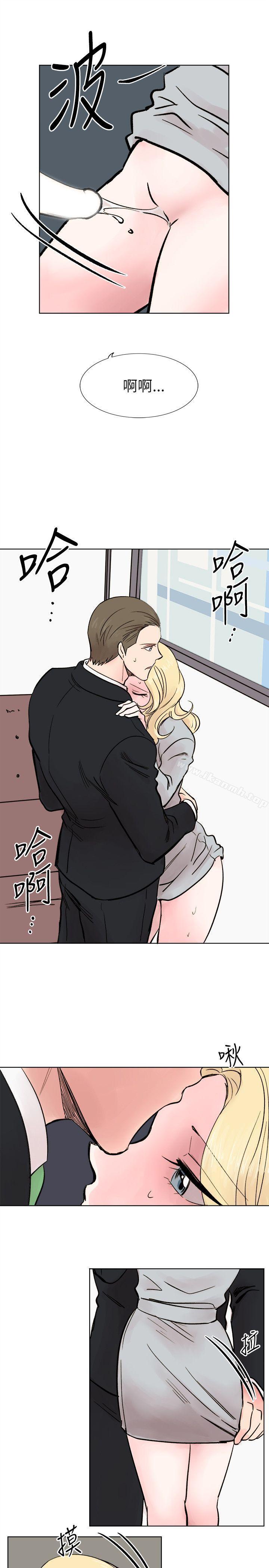 23P - 合理怀疑