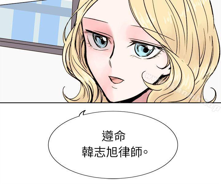 26P - 合理怀疑