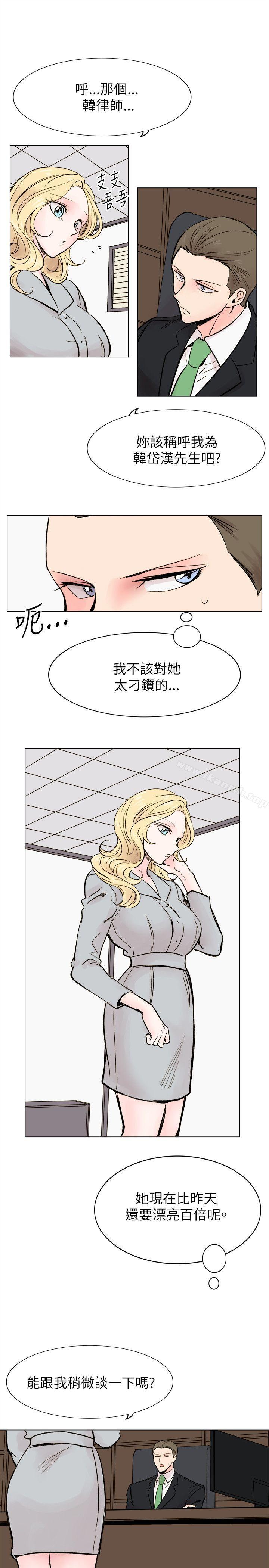 3P - 合理怀疑