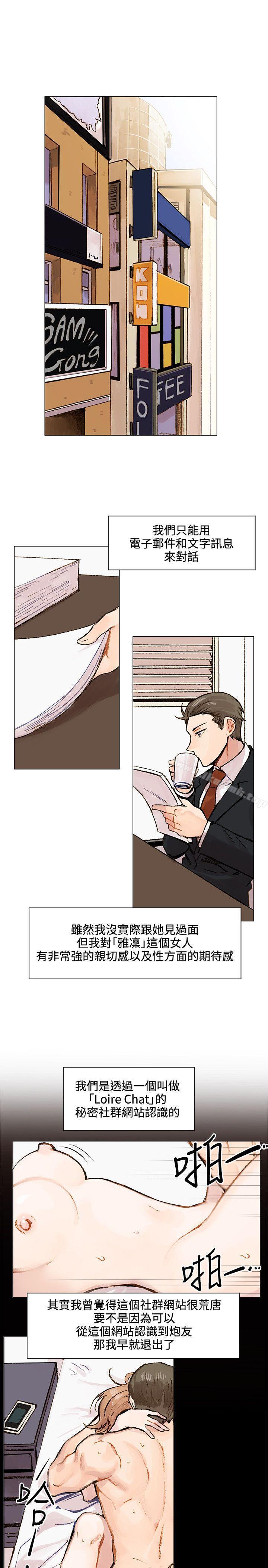 14P - 合理怀疑