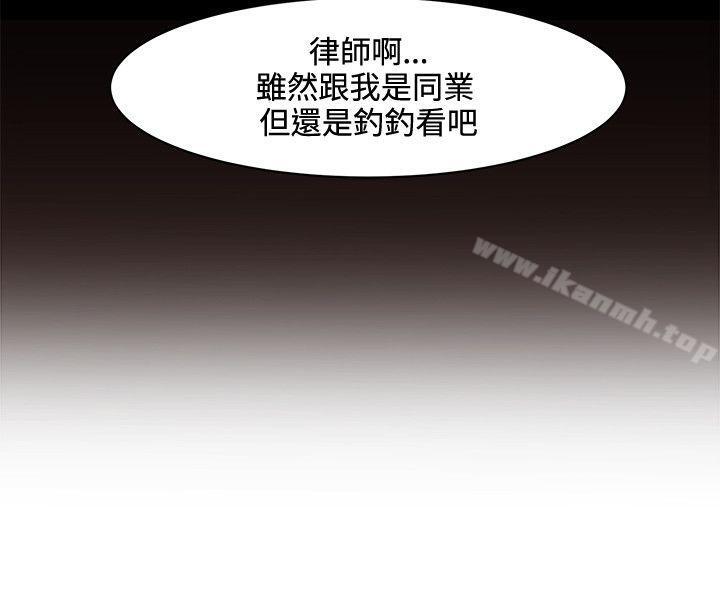 17P - 合理怀疑