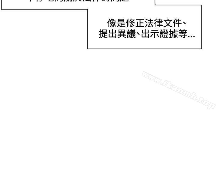 19P - 合理怀疑