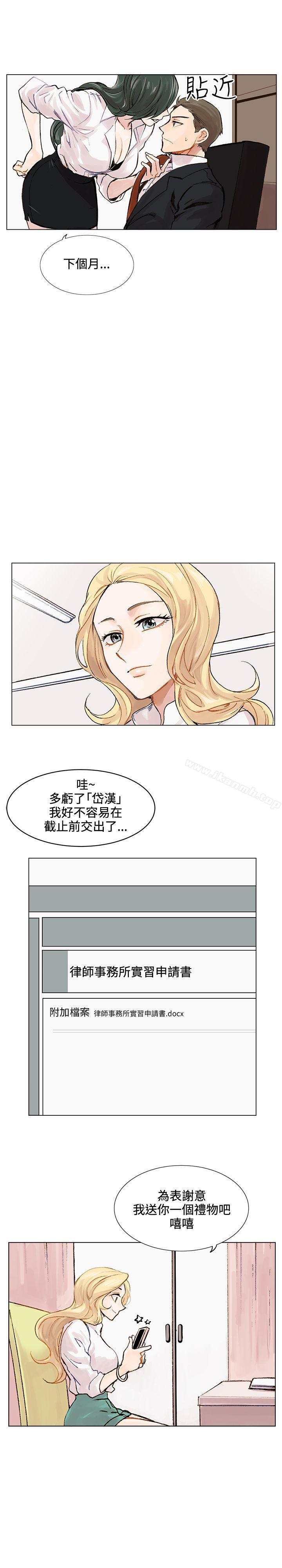 28P - 合理怀疑
