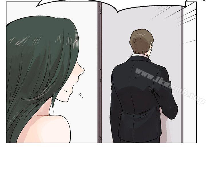 10P - 合理怀疑