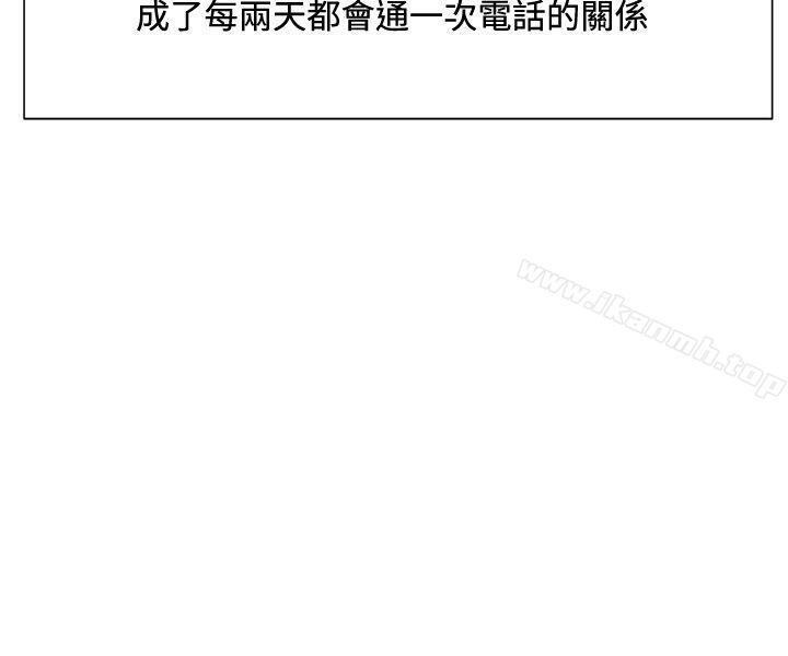 18P - 合理怀疑
