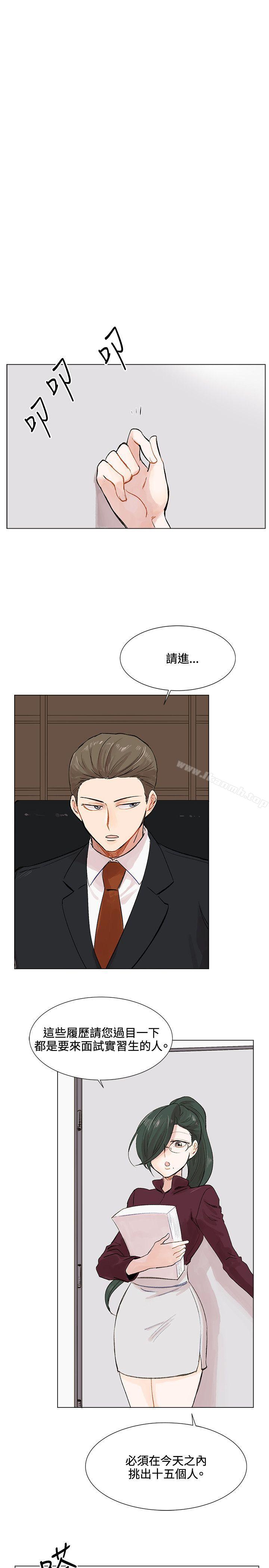 19P - 合理怀疑