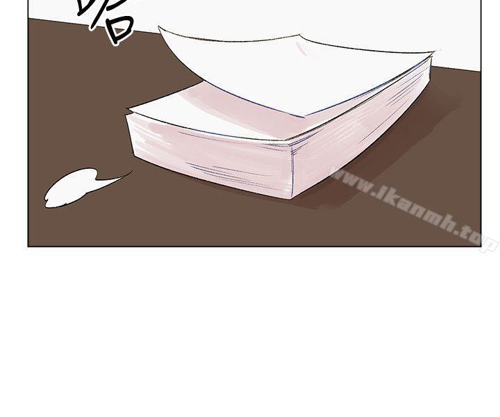 20P - 合理怀疑