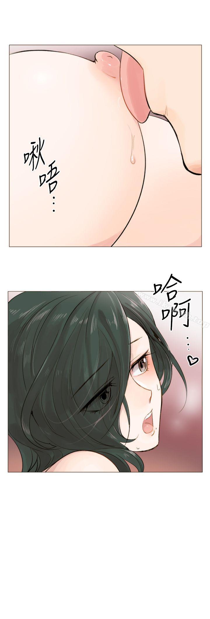 30P - 合理怀疑