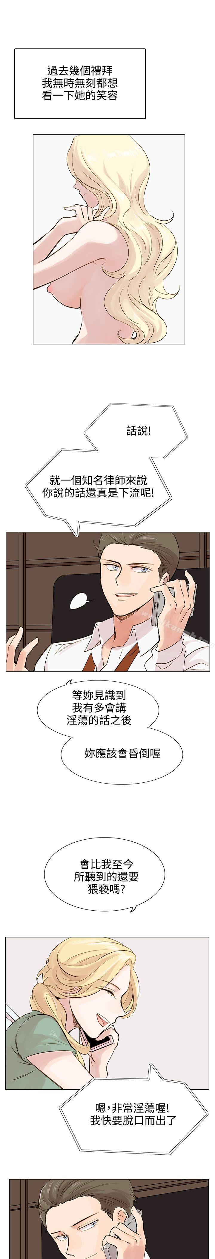 18P - 合理怀疑