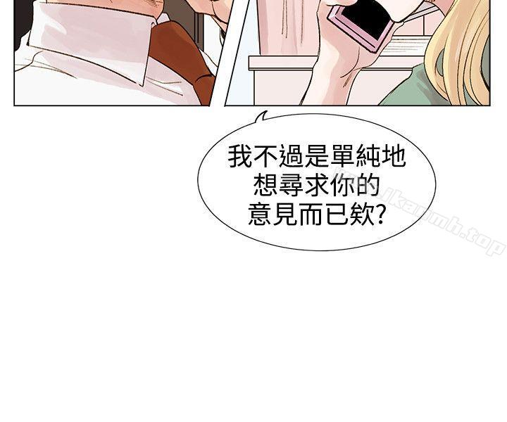 2P - 合理怀疑