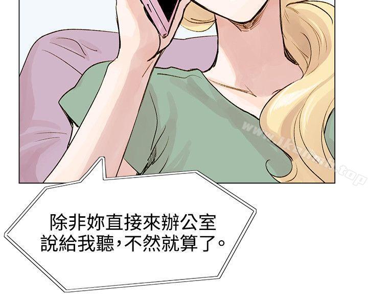 4P - 合理怀疑