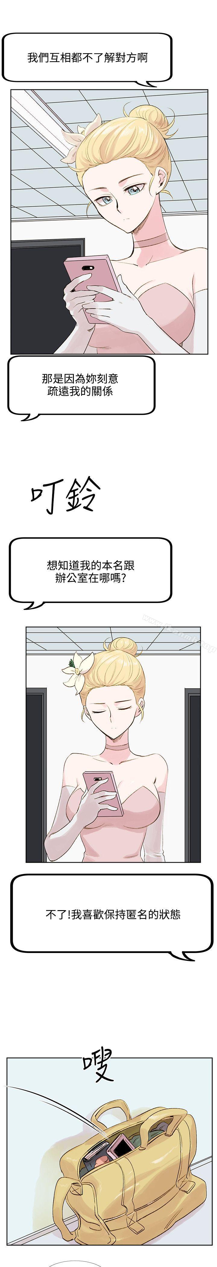 10P - 合理怀疑